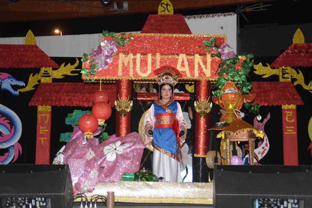 Gala del Carnaval de La Frontera.